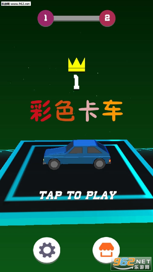 ��ɫ������׿��