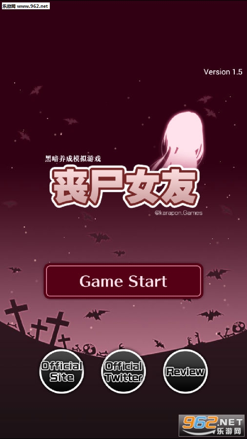 ɥʬŮ�����º�����