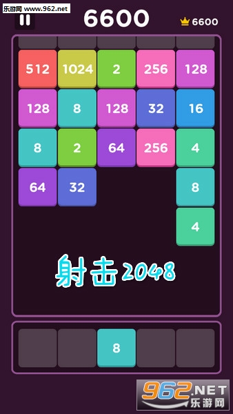 ���2048��׿��