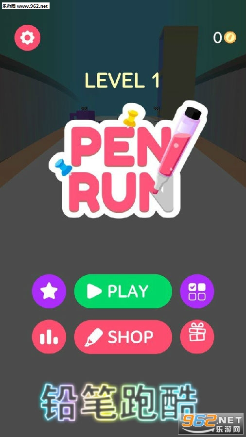 Ǧ���ܿᰲ׿��