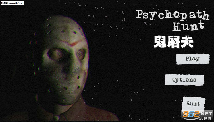 ������Psychopath Hunt��׿��