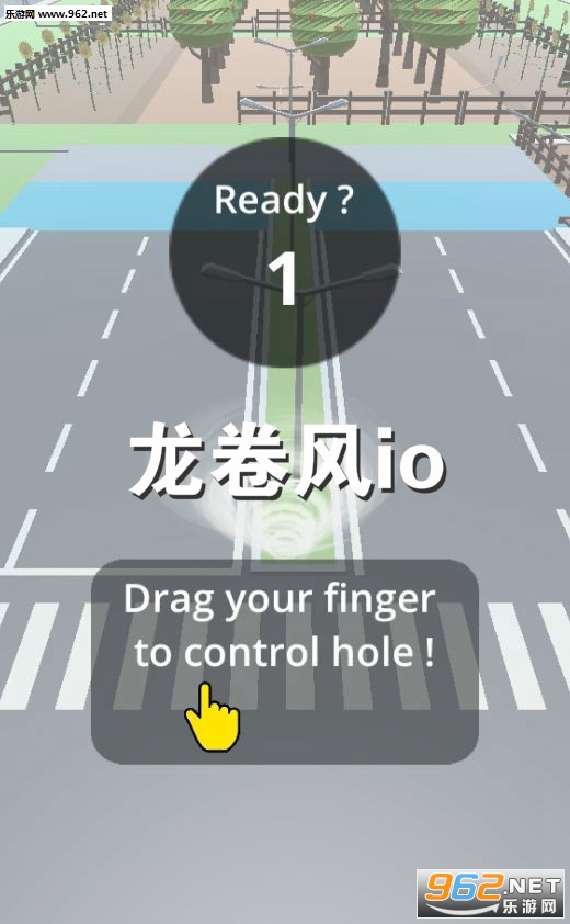 龙卷风io手游 龙卷风io手游