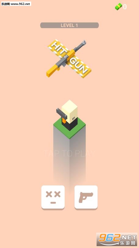 Hit Gun��׿��
