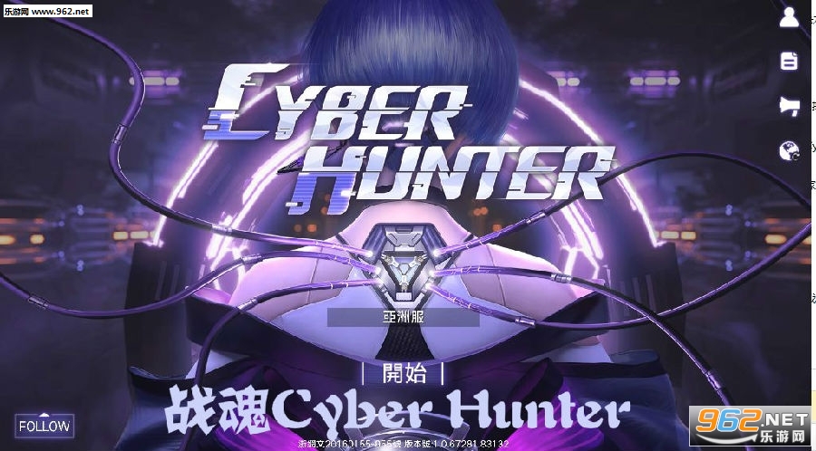 Cyber Hunter���׹ٷ���