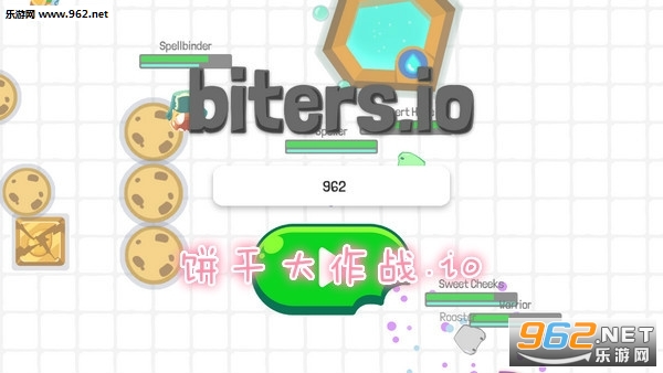 ���ɴ���ս.io�ٷ���