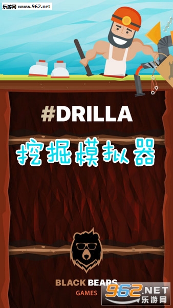 �ھ�ģ������׿��