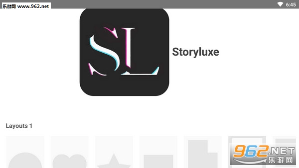 storyluxe安卓版 storyluxe安卓版