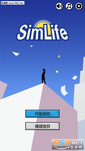 SimLife官方版 SimLife官方版
