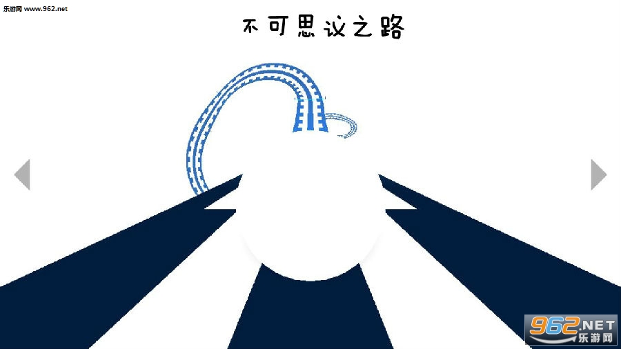 ����˼��֮·���İ�