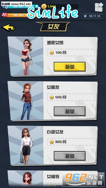 SimLife��׿��