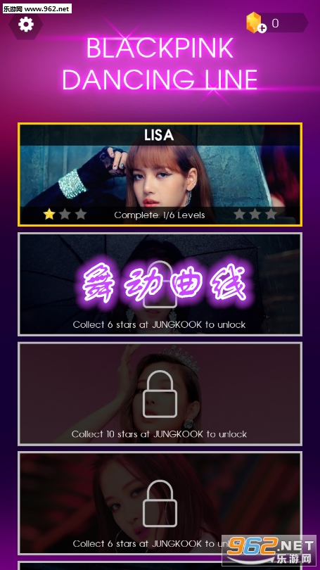 �趯������Ϸ