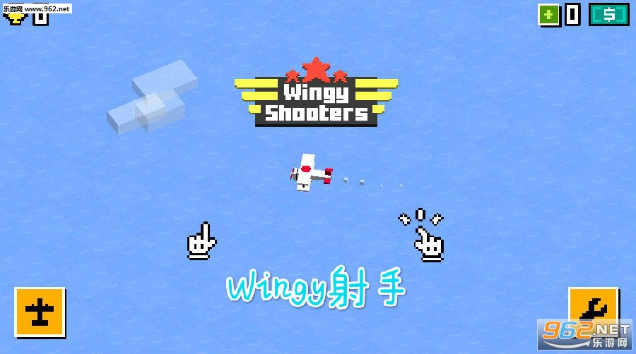 Wingy���ְ�׿��