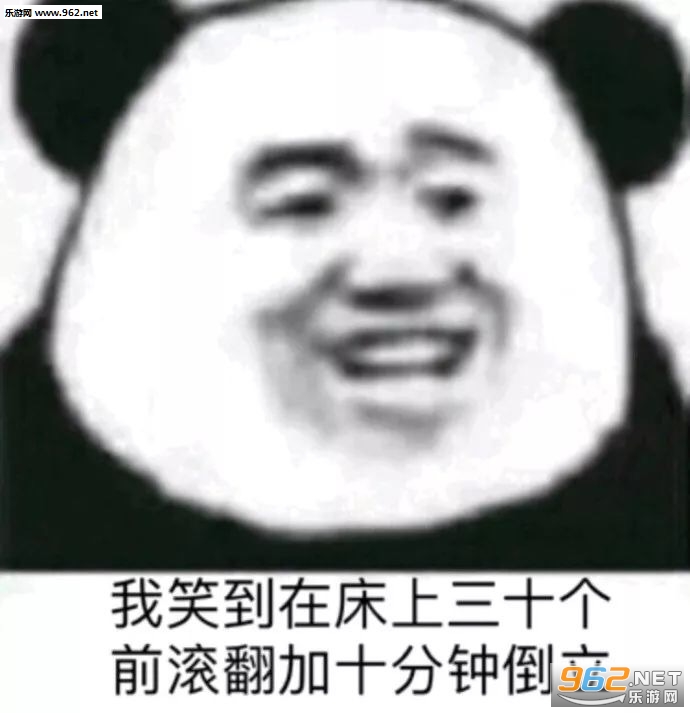 ��Ц�������㹲������