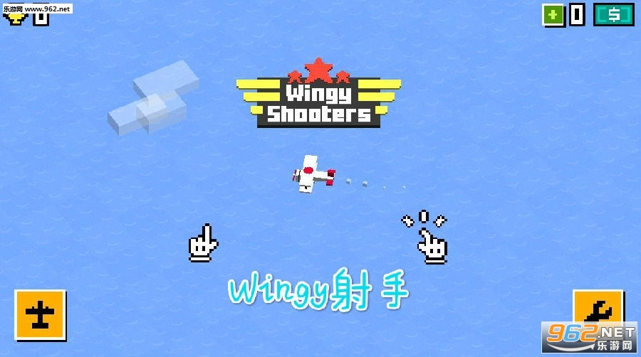 Wingy���ֹٷ���