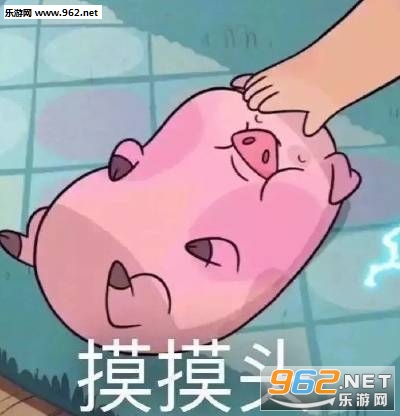 ������ס���ֵ���ۺ�С�������