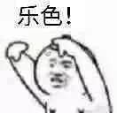 ���һ�ɱ����ͼƬ