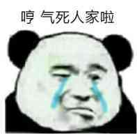 ���һ�ɱ����ͼƬ