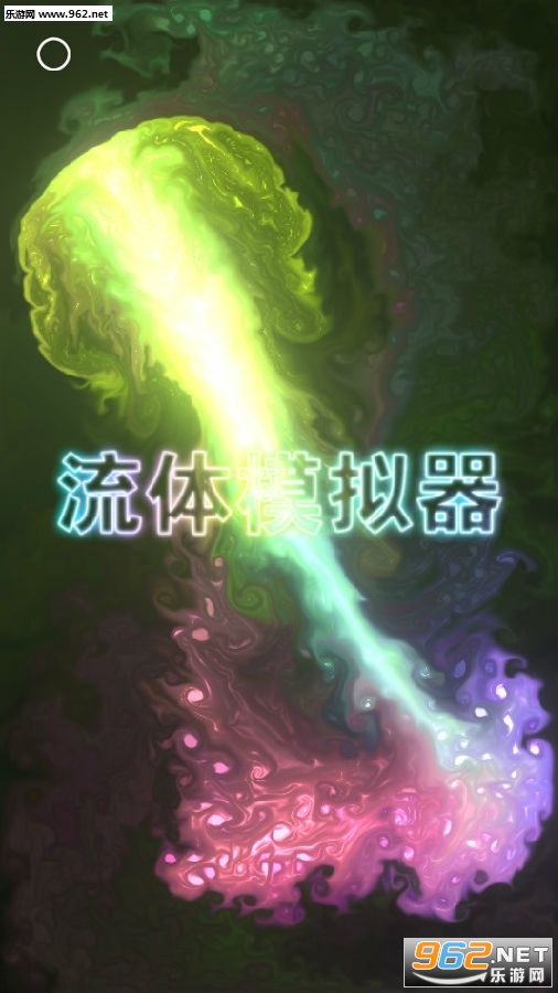 ����ģ����app