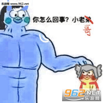 ��С�ϵܺ�г�ദ�����ֵܱ����