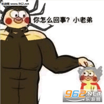 ��С�ϵܺ�г�ദ�����ֵܱ����