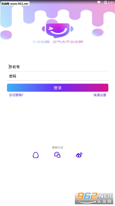�����¹ٷ���