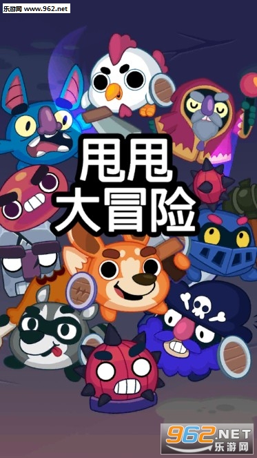 ˦˦��ð��(Sling Smash)�ٷ���