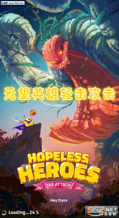 ����Ӣ�����������׿��