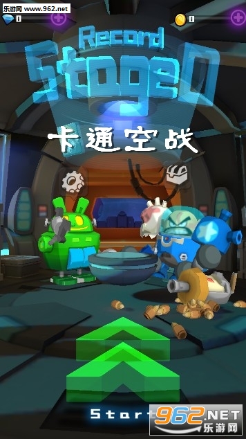 卡通空战官方版 卡通空战官方版