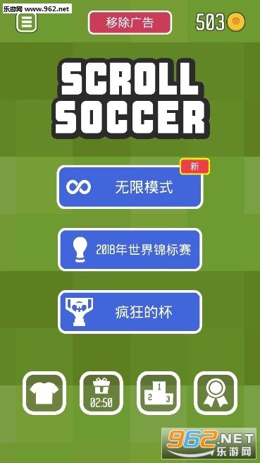 Scroll Soccer�ٷ���
