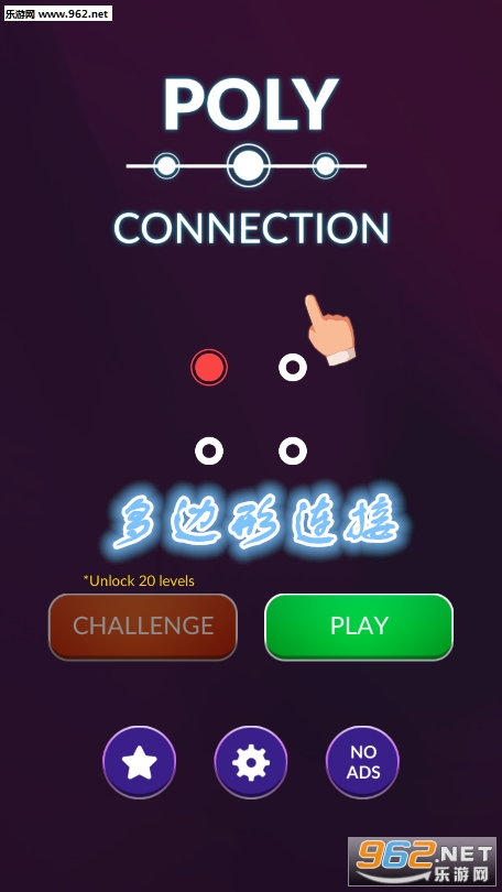 �����������Ϸ