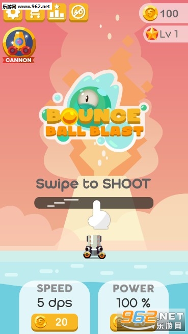 Bounce Ball Blast官方版 Bounce Ball Blast官方版