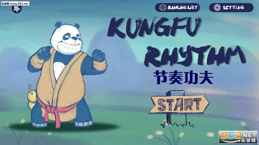 节奏功夫手机版 节奏功夫手机版