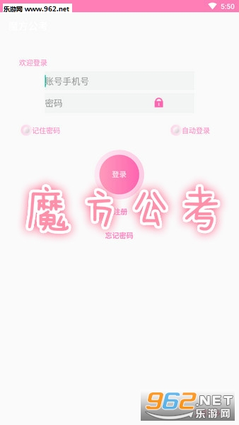ħ��������׿��
