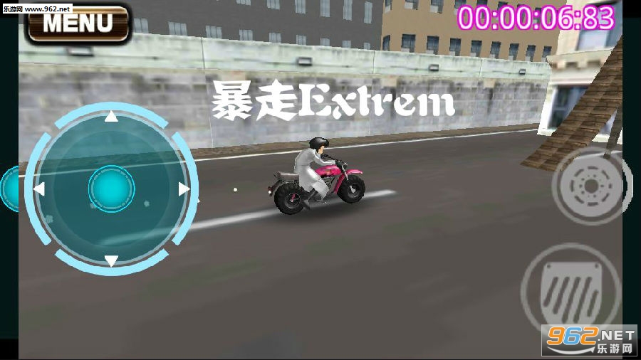 ����Extrem��׿��