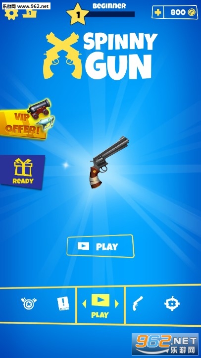 Spinny Gun�ٷ���