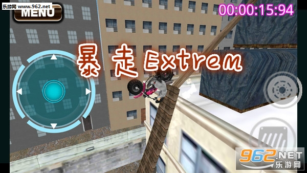 ����Extrem�ٷ���
