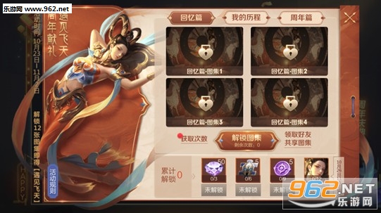 ������ҫ���񻷷���Ƥ������ ͼ����������