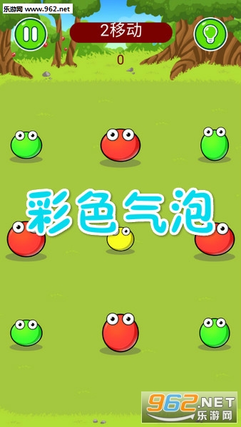 ��ɫ���ݰ�׿��
