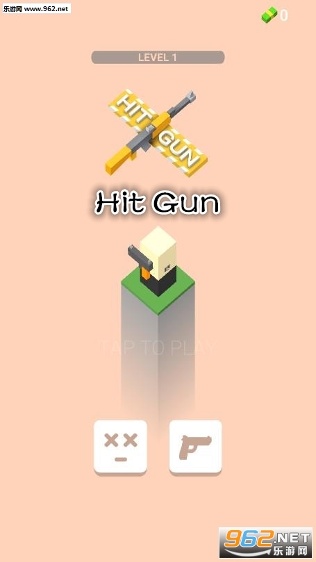 HitGun安卓版 HitGun安卓版