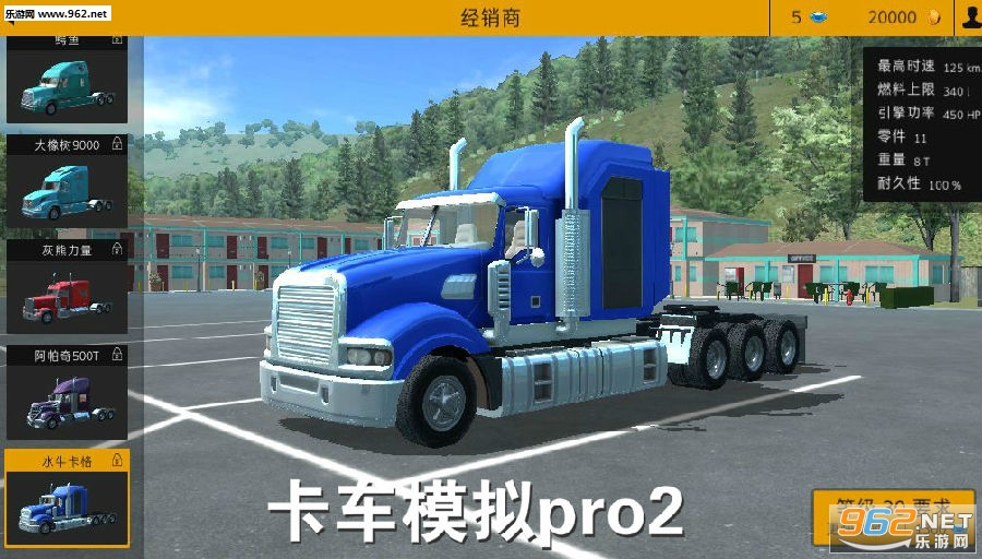 ����ģ��pro2���İ�