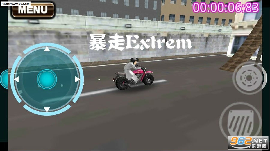 ����Extrem������