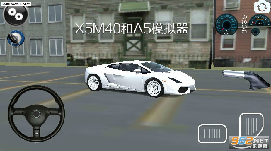 X5M40��A5ģ������׿��