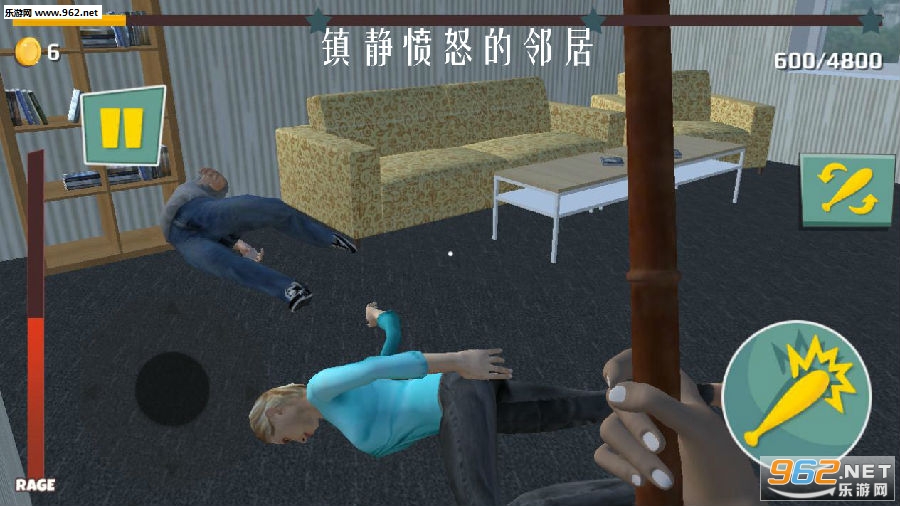 �򾲷�ŭ���ھӰ�׿��