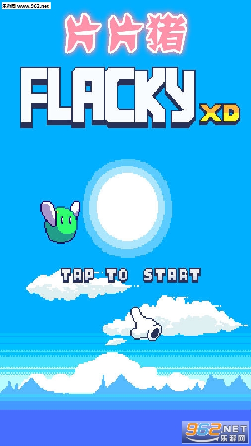 ƬƬ����׿��