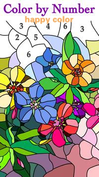 happy color��׿��