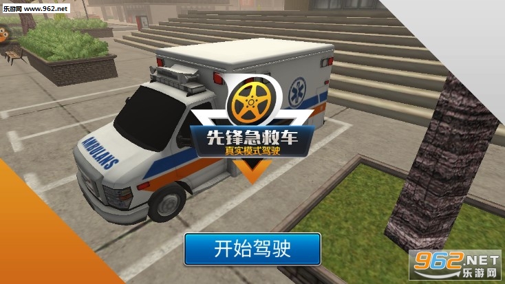 �ȷ漱�ȳ��ֻ���