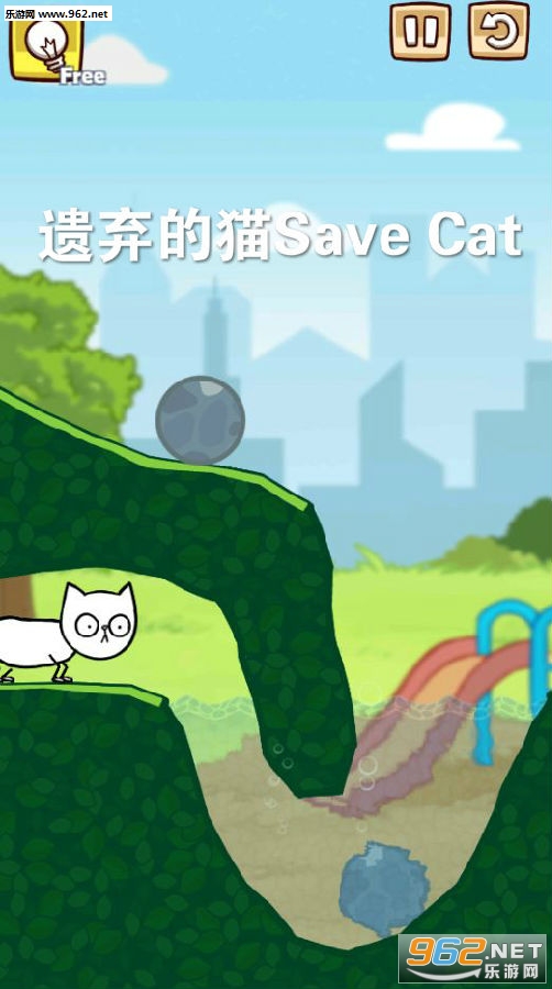 ������èSave Cat��׿��