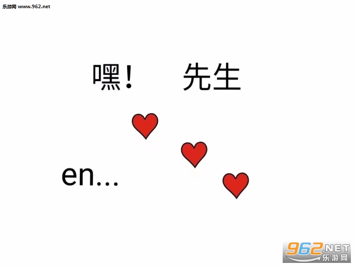 ������ʻ�С�˱��ױ����