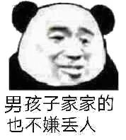 ������������Ⱥ�����ͼƬ
