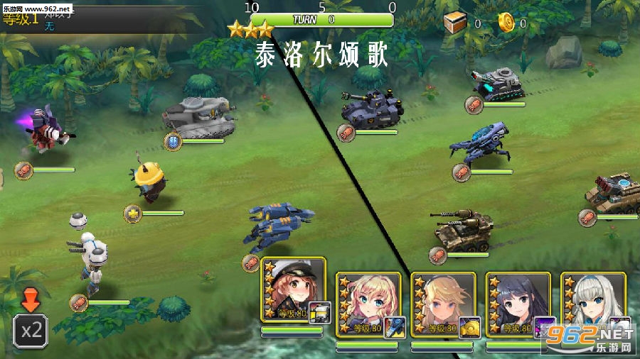 泰洛尔颂歌百度版 泰洛尔颂歌百度版